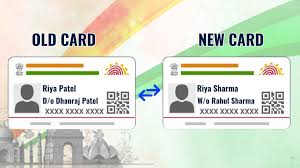 Aadhar Update